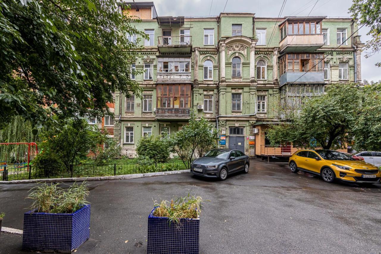 Апартаменты Kyiv Sofia Loft Экстерьер фото